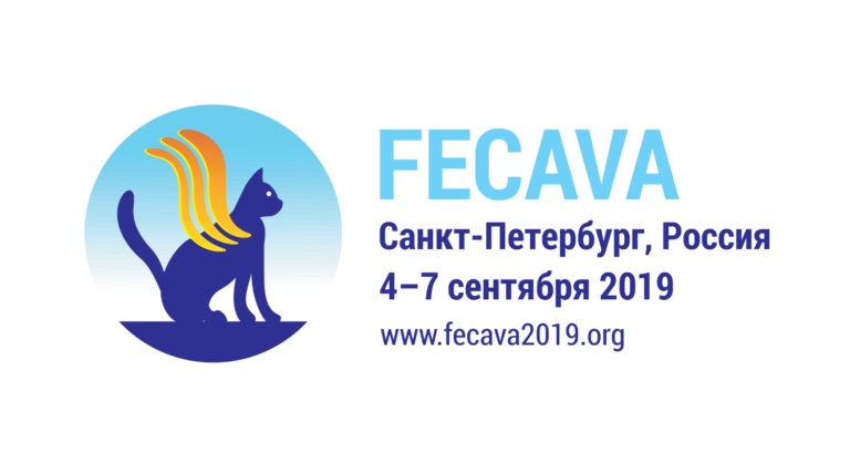 FECAVA 2019